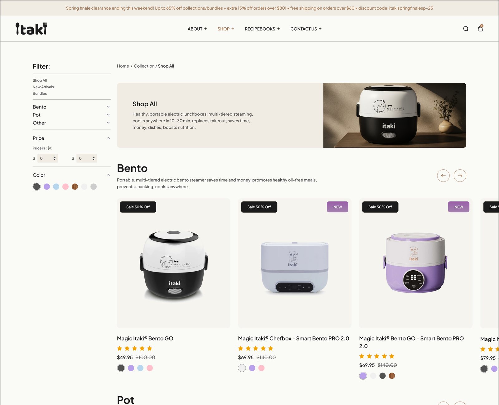 Itaki website redesign